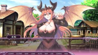 【汉化H游戏美少女游戏下载/VIP】欲望之森中文版【194M】