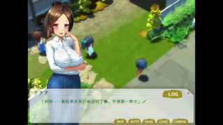 【汉化H游戏美少女游戏下载/VIP】我的H暑假 乡下的假日回忆中文版【710M】