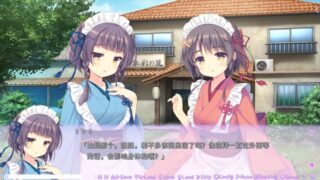 【汉化H游戏美少女游戏下载/VIP】保健室的老师与沉迷吹泡泡的助手汉化版【3.3G】