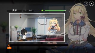 【汉化H游戏美少女游戏下载/VIP】冥婚交友中心中文版【920M】