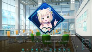 【汉化H游戏美少女游戏下载/VIP】KEY/LUNARiA Virtualized Moonchild【3.8G】