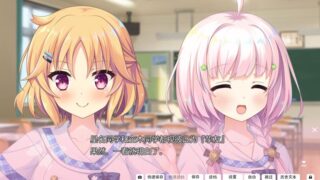 【汉化H游戏美少女游戏下载/VIP】心之形 心之色 心之声中文版【1.3G】