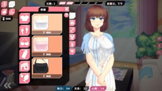 【汉化H游戏美少女游戏下载/VIP】她的新回忆汉化版【870M】