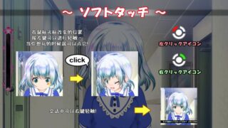 【汉化H游戏美少女游戏下载/VIP】惩罚・触摸・妹妹中文版【290M】