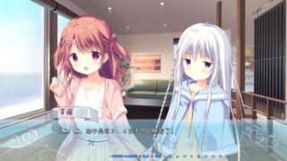 【汉化H游戏美少女游戏下载/VIP】糖调-しゅがてん!-sugarfull tempering汉化版【2.6G】