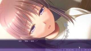 【汉化H游戏美少女游戏下载/VIP】家“贞”教师～老师的奖励真刺激中文版【830M】