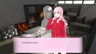 【汉化H游戏美少女游戏下载/VIP】I Can't Believe the Most Popular Girl in School is a Lesbian, Just Like Me!/我不敢相信学校里最受欢迎的女孩是女同性恋，就像我一样！【170M】