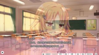 【汉化H游戏美少女游戏下载/VIP】心之形 心之色 心之声中文版【1.3G】