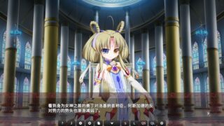 【汉化H游戏美少女游戏下载/VIP】VenusBlood -AfterDays- Episode: 2&5&6【670M】