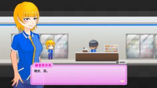 【汉化H游戏美少女游戏下载/VIP】Two Horns（和鬼一起生活的小镇/无论是哪个女孩子都可以尽情享受）中文版【230M】