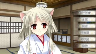 【汉化H游戏美少女游戏下载/VIP】神乐黎明记 ～奈津之章～中文版【1.03G】