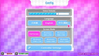 【汉化H游戏美少女游戏下载/VIP】Two Horns（和鬼一起生活的小镇/无论是哪个女孩子都可以尽情享受）中文版【230M】