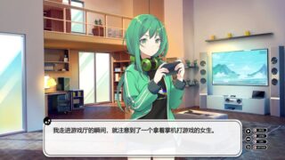 【汉化H游戏美少女游戏下载/百度云/VIP】Find Love or Die Trying中文版【950M】