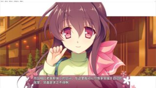【汉化H游戏美少女游戏下载/磁力/VIP】五色浮影绽放于花之海洋 中文版【3.7G】