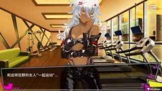 【汉化H游戏美少女游戏下载/VIP】重启的NTR后宫生活中文版【1.1G】