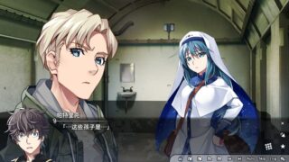 【汉化H游戏美少女游戏下载/VIP】灰色幻影扳机 Vol.8（Grisaia Phantom Trigger Vol.8）中文版【6.1G】