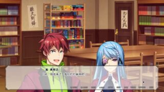 【汉化H游戏美少女游戏下载/VIP】无人知晓的天体之泪 本篇 第三卷汉化版【2.3G】