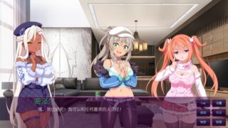【汉化H游戏美少女游戏下载/VIP】Sakura Succubus 5中文版带社保补丁【310M】