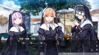 【汉化H游戏美少女游戏下载/VIP】灰色幻影扳机 Vol.7（Grisaia Phantom Trigger Vol.7）中文版【4.7G】