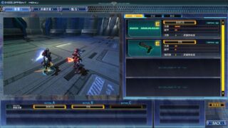 【汉化H游戏美少女游戏下载/VIP】BALDR SKY ZERO汉化版【4.2G】