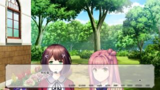 【汉化H游戏美少女游戏下载/VIP】无人知晓的天体之泪 本篇 第三卷汉化版【2.3G】