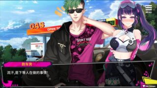 【汉化H游戏美少女游戏下载/VIP】重启的NTR后宫生活中文版【1.1G】