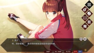 【汉化H游戏美少女游戏下载/VIP】同级生Remake 中文版【7.8G】