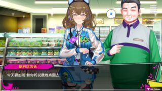 【汉化H游戏美少女游戏下载/VIP】重启的NTR后宫生活中文版【1.1G】