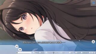 【汉化H游戏美少女游戏下载/VIP】COSPLAY LOVE! : Enchanted princess中文版【600M】