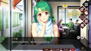 【汉化H游戏美少女游戏下载/VIP】同级生Remake 中文版【7.8G】