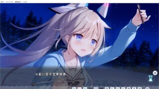 【汉化H游戏美少女游戏下载/磁力/VIP】冬滚滚（ふゆから、くるる。） 汉化版【4G】