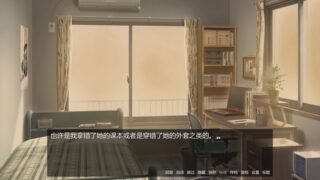 【汉化H游戏美少女游戏下载/VIP】我最好的朋友自杀了/my best friend killed herself中文版【130M】
