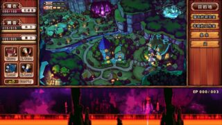 【汉化H游戏美少女游戏下载/VIP】太太的恢复术 纯爱篇 中文版【440M】