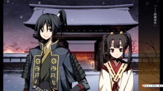 【汉化H游戏美少女游戏下载/磁力/VIP】神咒神威神乐 曙之光 汉化版【8.45G】