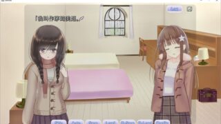 【汉化H游戏美少女游戏下载/磁力/VIP】純潔的罪孽栞編～jalouse中文版【770M】