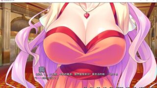 【汉化H游戏美少女游戏下载/VIP】魅魔繁殖乐园 中文版【1.5G】