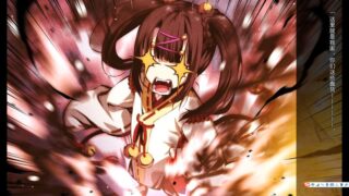 【汉化H游戏美少女游戏下载/磁力/VIP】神咒神威神乐 曙之光 汉化版【8.45G】