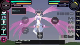 【汉化H游戏美少女游戏下载/VIP】魔法少女榴璃香 汉化版【140M】