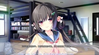 【汉化H游戏美少女游戏下载/磁力/VIP】放学后的灰姑娘 ～与你所走的最后一次放学路～ 汉化版【2G】