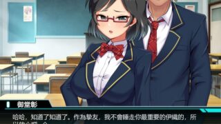 【汉化H游戏美少女游戏下载/磁力/VIP】マギアウィッチイオリ~awakening~ 繁中汉化版【520M】