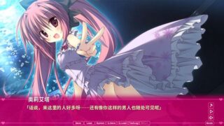 【汉化H游戏美少女游戏下载/VIP】魔卡魅恋！ 中文版【2.4G】