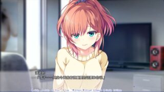 【汉化H游戏美少女游戏下载/磁力/VIP】放学后的灰姑娘 ～与你所走的最后一次放学路～ 汉化版【2G】