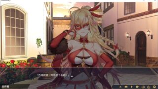 【汉化H游戏美少女游戏下载/磁力/VIP】Jerez’s Arena 赫雷斯的角斗场Ⅱ 官方中文版