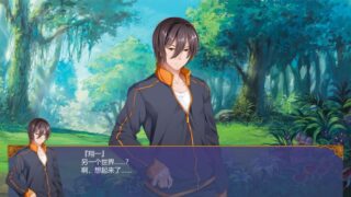 【汉化H游戏美少女游戏下载/磁力/VIP】魔界公主与森林魔女 中文版【1.5G】