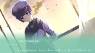 【汉化H游戏美少女游戏下载/磁力/VIP】在结束的钟声敲响前ch1 繁中汉化版【580M】