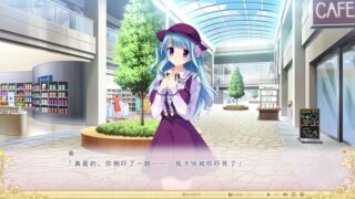 【汉化H游戏美少女游戏下载/磁力/VIP】有少女唱响的爱之恋曲~为你所献上的演绎~ 汉化版【2.6G】