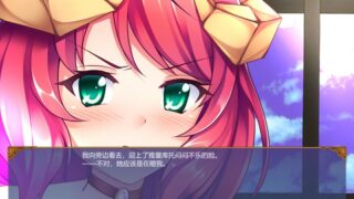 【汉化H游戏美少女游戏下载/磁力/VIP】魔界公主与森林魔女 中文版【1.5G】