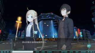 【汉化H游戏美少女游戏下载/磁力/VIP】流星世界演绎者 汉化版【4.52G】