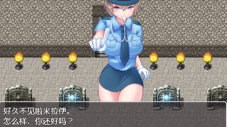 【汉化H游戏美少女游戏下载/磁力/VIP】魅魔的诱惑陷阱地牢 中文版【400M】