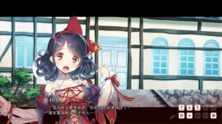 【汉化H游戏美少女游戏下载/磁力/VIP】Girls·Book·Make~格林和三位公主EP1白雪公主篇/ガールズ・ブック・メイカー ～グリムと三人のお姫さま１【2.0G】